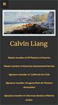 Mobile Screenshot of calvinliangfineart.com